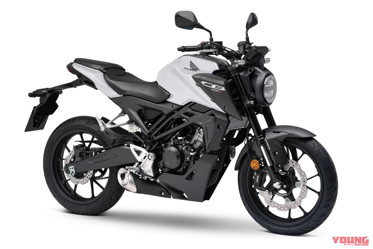 |5インチTFTメーター獲得! ホンダ「CB125R」が新作スイッチギアとユーロ5+エンジンを携えて登場【海外】