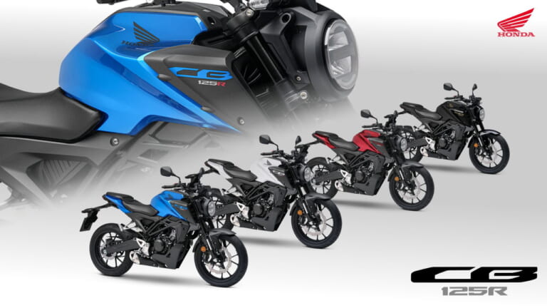 5インチTFTメーター獲得! ホンダ「CB125R」が新作スイッチギアとユーロ5+エンジンを携えて登場【海外】