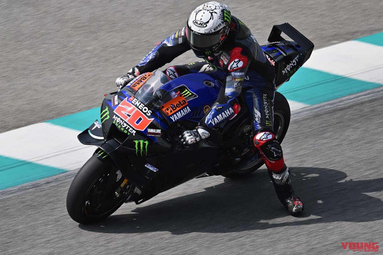 |世界GP王者・原田哲也のバイクトーク Vol.117「ペドロ・アコスタのステップアップで思い出す、最後のNSR500」