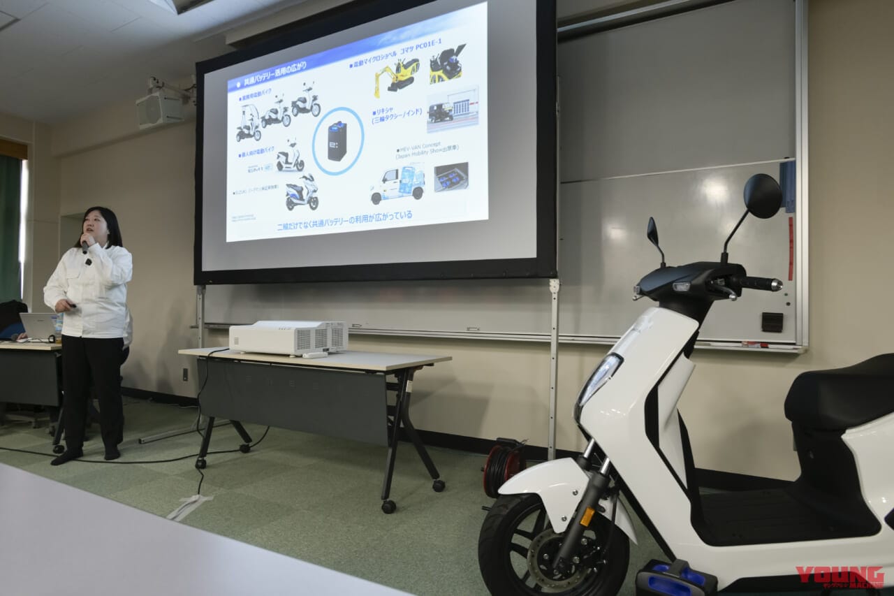 ホンダ|EM1e:|埼玉県立秩父農工科学高等学校|高校生+EVスクーターが電動バイク普及の切り札になる⁉……〈多事走論〉from Nom