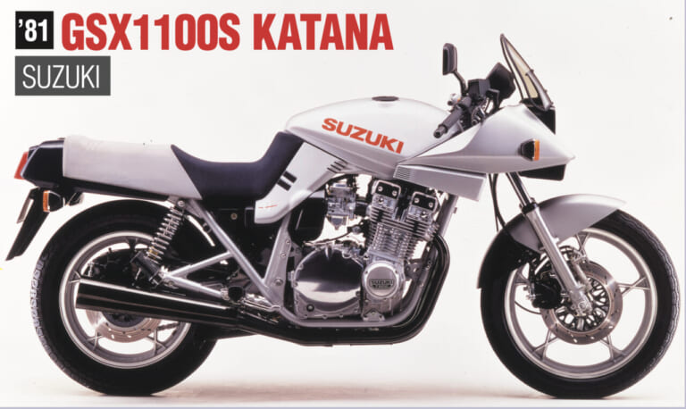 カタナ|10ファクトリー|NOZAKI WORKS|【SCOOP!!】ZX-10Rエンジンのカタナだと?! MCショーでお披露目予定の“最強カタナ”を捕捉!!