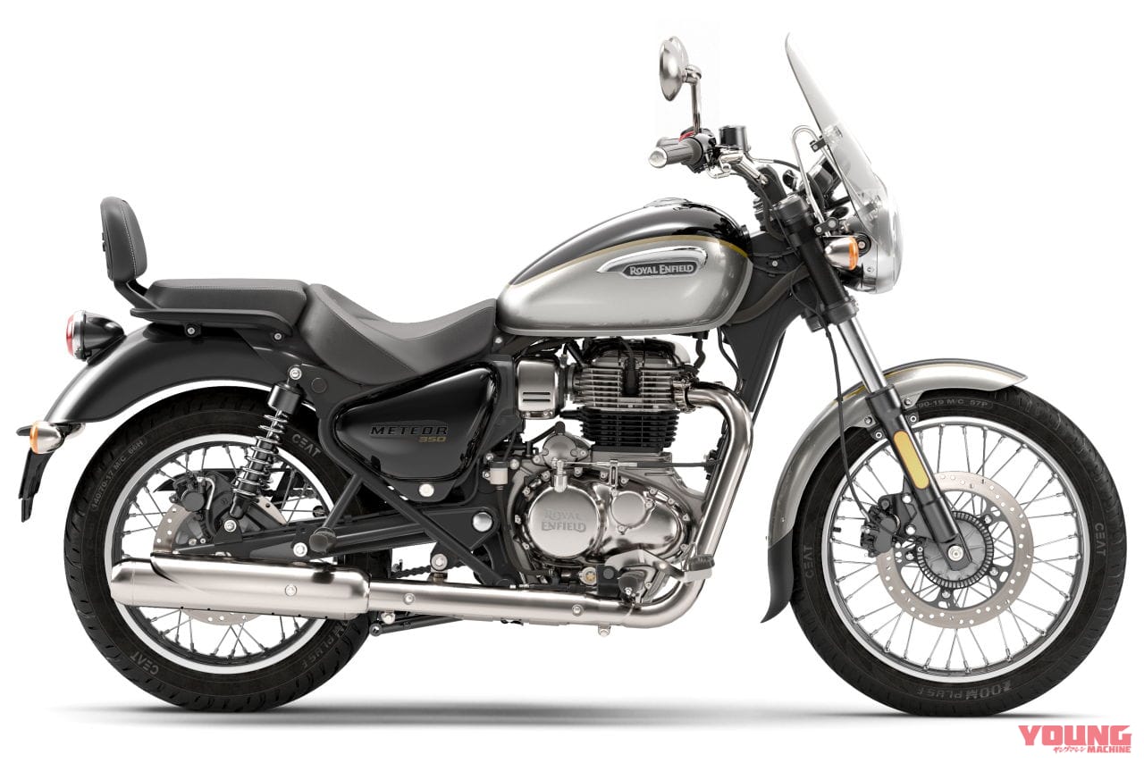 |ロイヤルエンフィールド「メテオ350」の新グレード『オーロラ』発売! スポークホイールのツアラー仕様