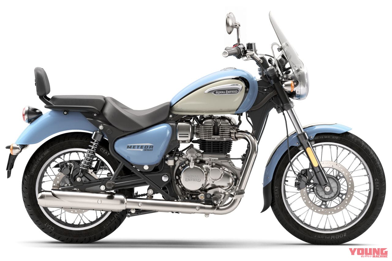 |ロイヤルエンフィールド「メテオ350」の新グレード『オーロラ』発売! スポークホイールのツアラー仕様