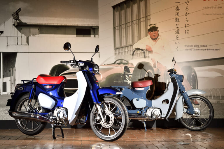 ホンダ|スーパーカブC125|【SCOOP!!】ホンダ スーパーカブ50にファイナルエディション?! 66年の歴史にピリオドを打つレガシーカラーで登場か?