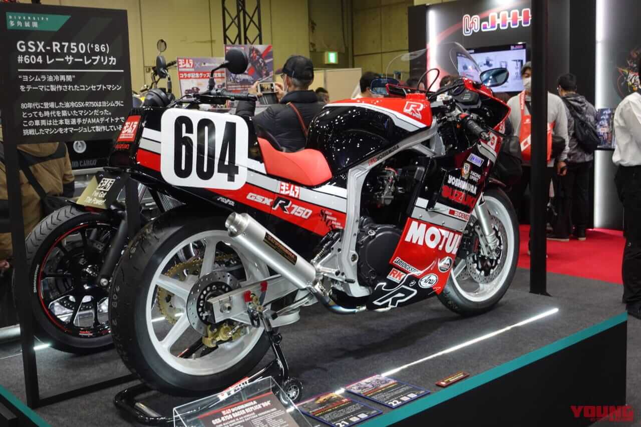 |ヨシムラが油冷GSX-Rの純正部品を復刻へ!! 最終的にはコンプリート車の販売も視野に…ってマジ?!