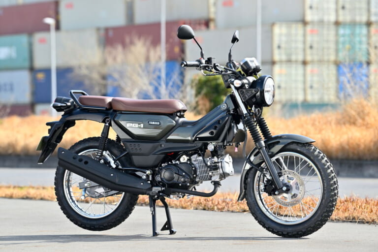 ヤマハ|PG-1|似てるけれど結構違う! オフテイストな原付二種スタイリング&ライポジ比較〈PG-1/ハンターカブ/クロスカブ〉