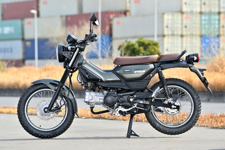 ヤマハ|PG-1|似てるけれど結構違う! オフテイストな原付二種スタイリング&ライポジ比較〈PG-1/ハンターカブ/クロスカブ〉
