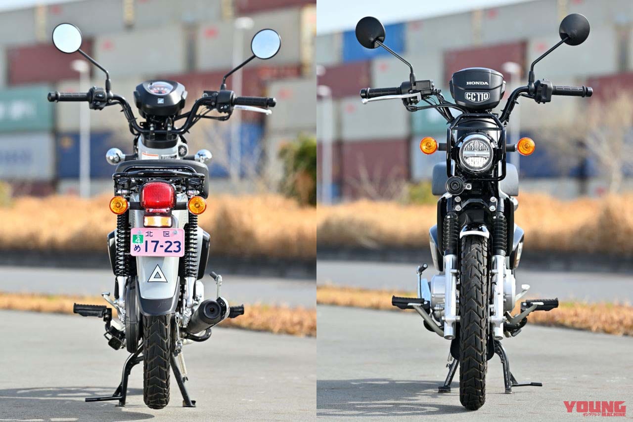 |似てるけれど結構違う! オフテイストな原付二種スタイリング&ライポジ比較〈PG-1/ハンターカブ/クロスカブ〉
