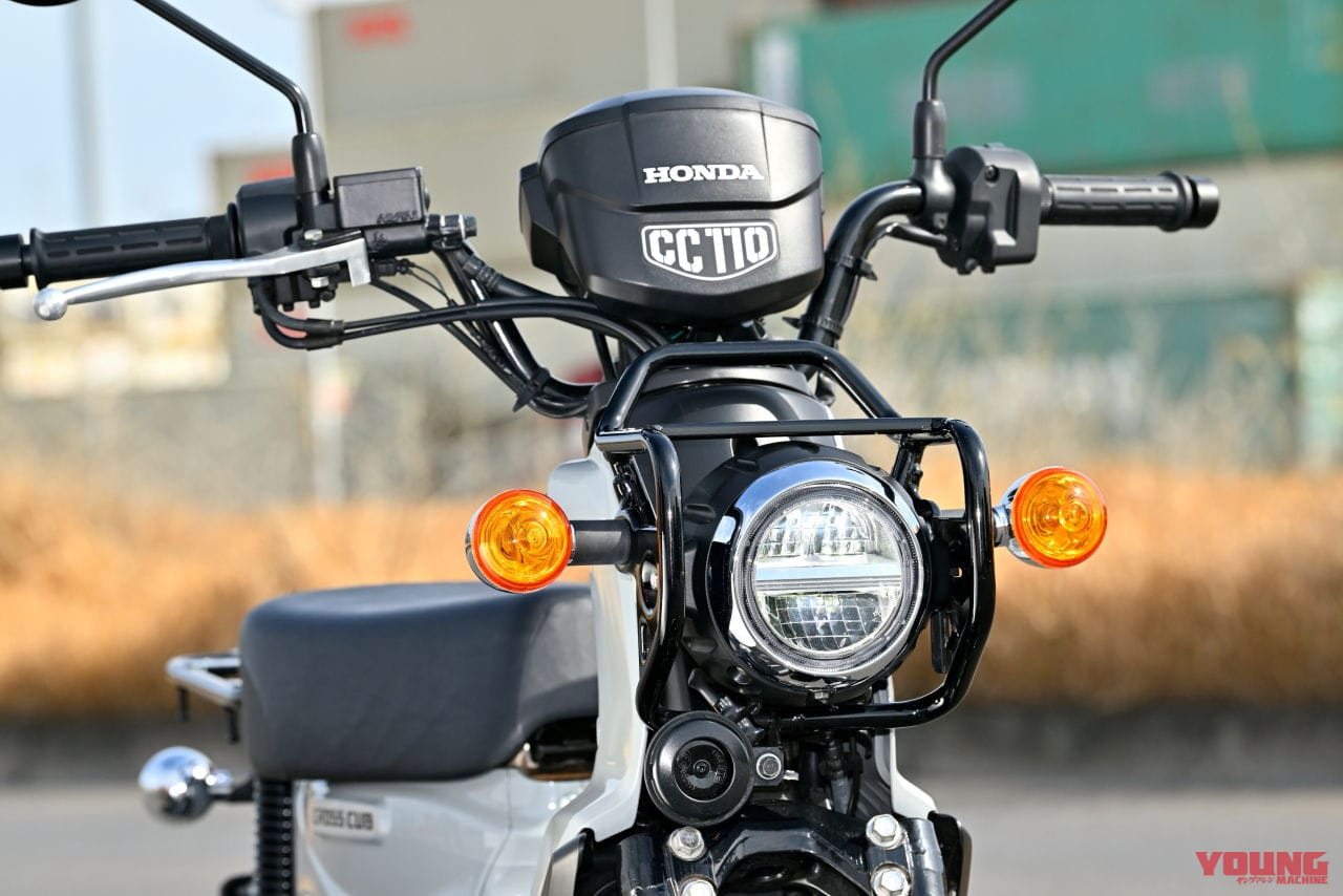 ホンダ|クロスカブ110|2024年モデル|価格差11万円の「CT125ハンターカブ」と「クロスカブ110」は何が違う? 最新型スペック比較&ざっくりインプレ【2024年版】
