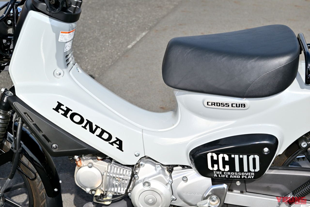 |オフテイストの原付二種・ヤマハPG-1/ホンダ CT125ハンターカブ/クロスカブの使い勝手を比較!〈居住性/ユーティリティ/灯火類〉