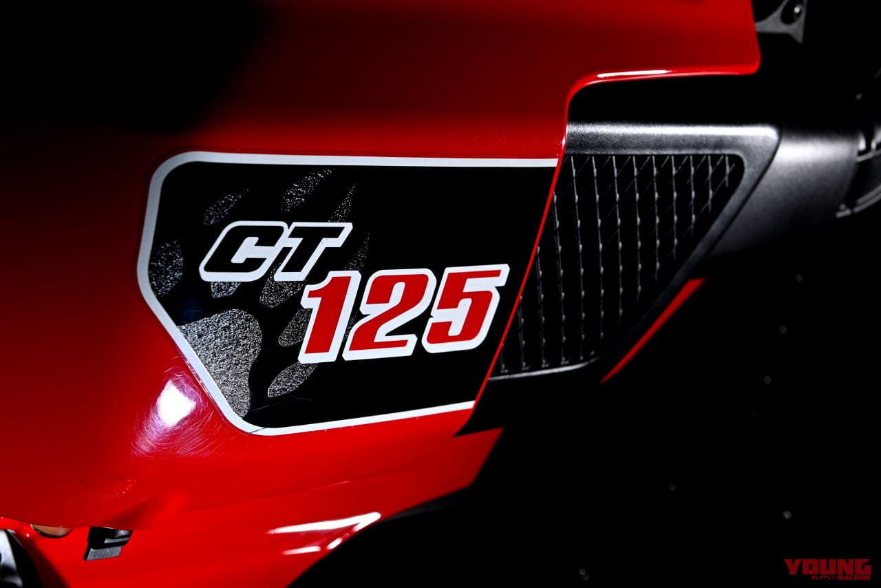 ホンダ|CT125ハンターカブ|オフテイストの原付二種・ヤマハPG-1/ホンダ CT125ハンターカブ/クロスカブの使い勝手を比較!〈居住性/ユーティリティ/灯火類〉