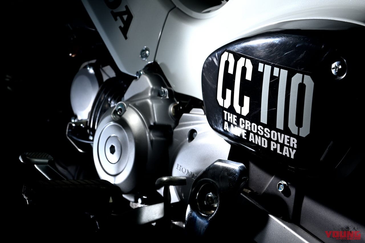 ホンダ|クロスカブ110|見ると違いが一目瞭然! オフテイストの原付二種・ヤマハPG-1/ホンダ CT125ハンターカブ/クロスカブの使い勝手を徹底比較