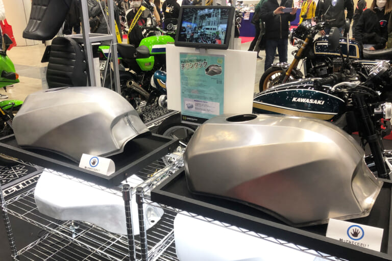 ドレミコレクション|GPZ900R|燃料タンク|【SCOOP?!】カワサキにZ900RSベースの“角Z”計画は存在しない?! 安心して買うべしッ!! ドレミコレクション新作“Z900RS Mk.2スタイル”