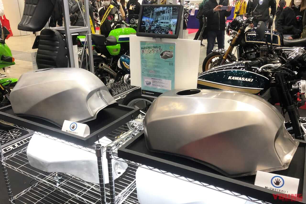 |【SCOOP?!】カワサキにZ900RSベースの“角Z”計画は存在しない?! 安心して買うべしッ!! ドレミコレクション新作“Z900RS Mk.2スタイル”