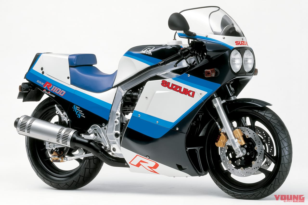 スズキ|GSX-R1100|ヨシムラが油冷GSX-Rの純正部品を復刻へ!! 最終的にはコンプリート車の販売も視野に…ってマジ?!