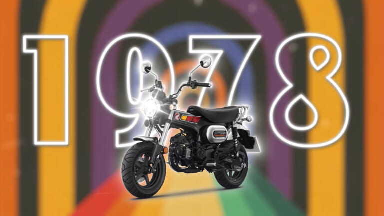 ホンダ|タイ仕様|ダックス1978スペシャルエディション|2024年モデル|ホンダ「DAX 1978」スペシャルエディション登場! 日本にも近いカラーで登場の可能性