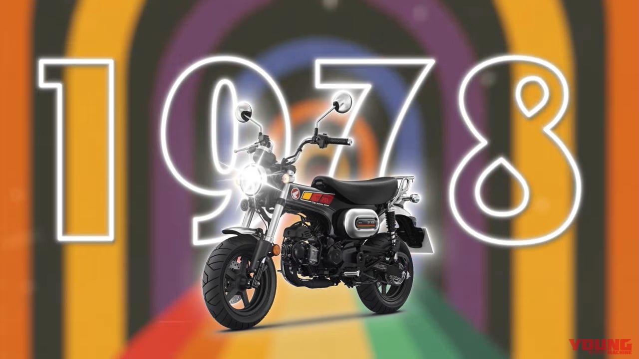 ホンダ|タイ仕様|ダックス1978スペシャルエディション|2024年モデル|ホンダ「DAX 1978」スペシャルエディション登場! 日本にも近いカラーで登場の可能性