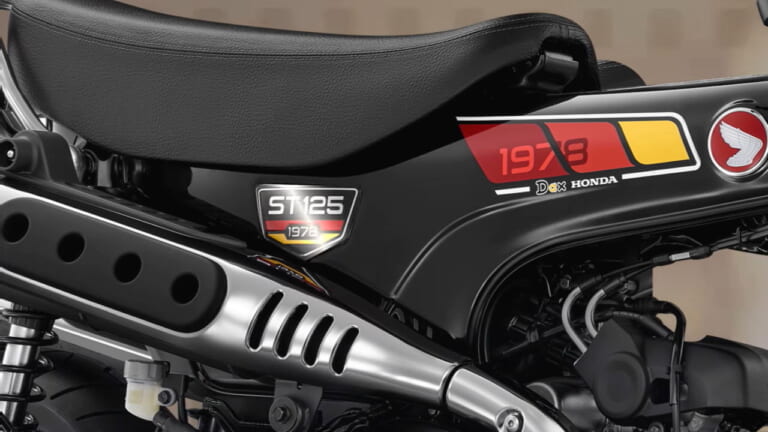 ホンダ|タイ仕様|ダックス1978スペシャルエディション|2024年モデル|ホンダ「DAX 1978」スペシャルエディション登場! 日本にも近いカラーで登場の可能性