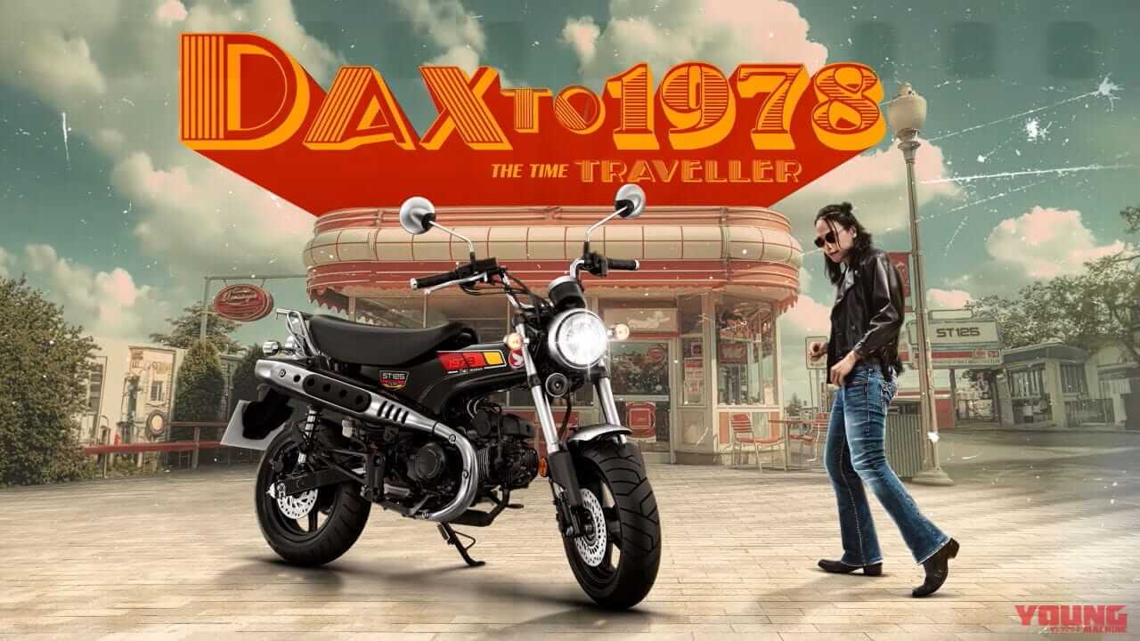 ホンダ|タイ仕様|ダックス1978スペシャルエディション|2024年モデル|ホンダ「DAX 1978」スペシャルエディション登場! 日本にも近いカラーで登場の可能性