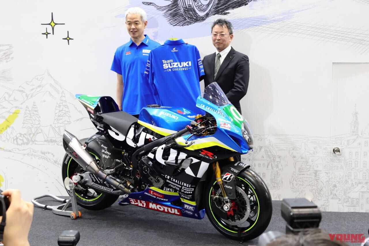 |【速報】スズキがGSX-R1000Rでレースに帰ってくる!!! サステナブル素材と合成燃料で鈴鹿8耐に挑む!!
