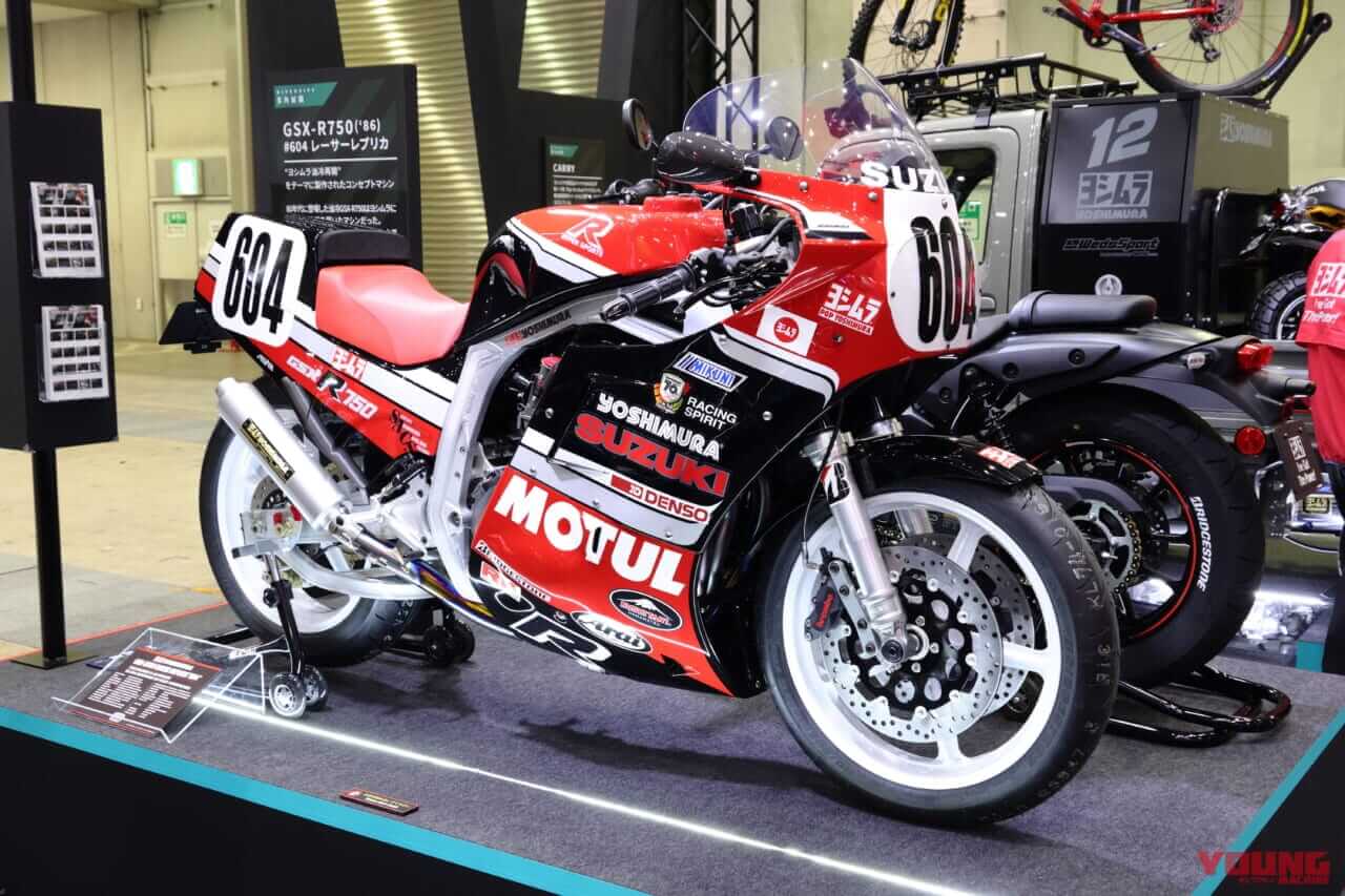 スズキ|GSX-R750|ヨシムラ|デイトナ200レプリカ|ヨシムラが油冷GSX-Rの純正部品を復刻へ!! 最終的にはコンプリート車の販売も視野に…ってマジ?!