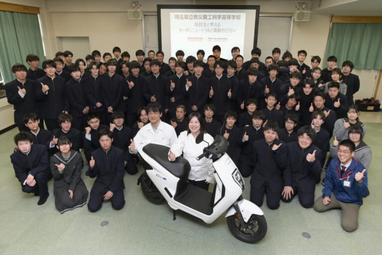 ホンダ|EM1e:|埼玉県立秩父農工科学高等学校|高校生+EVスクーターが電動バイク普及の切り札になる⁉……〈多事走論〉from Nom
