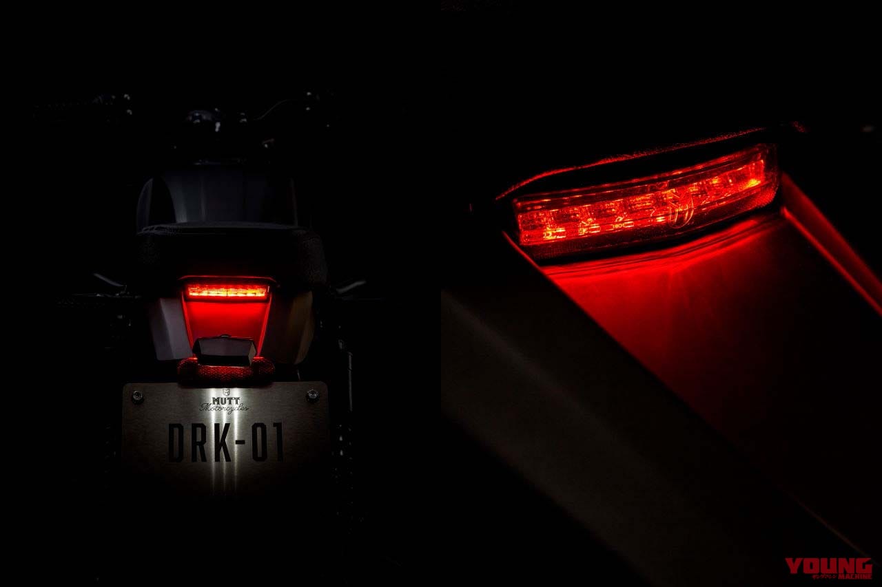 マットモーターサイクル|DRK-01|【原付二種/軽二輪】新開発の水冷エンジン搭載!! マットモーターサイクルの新型車「DRK-01」、6/28発売へ