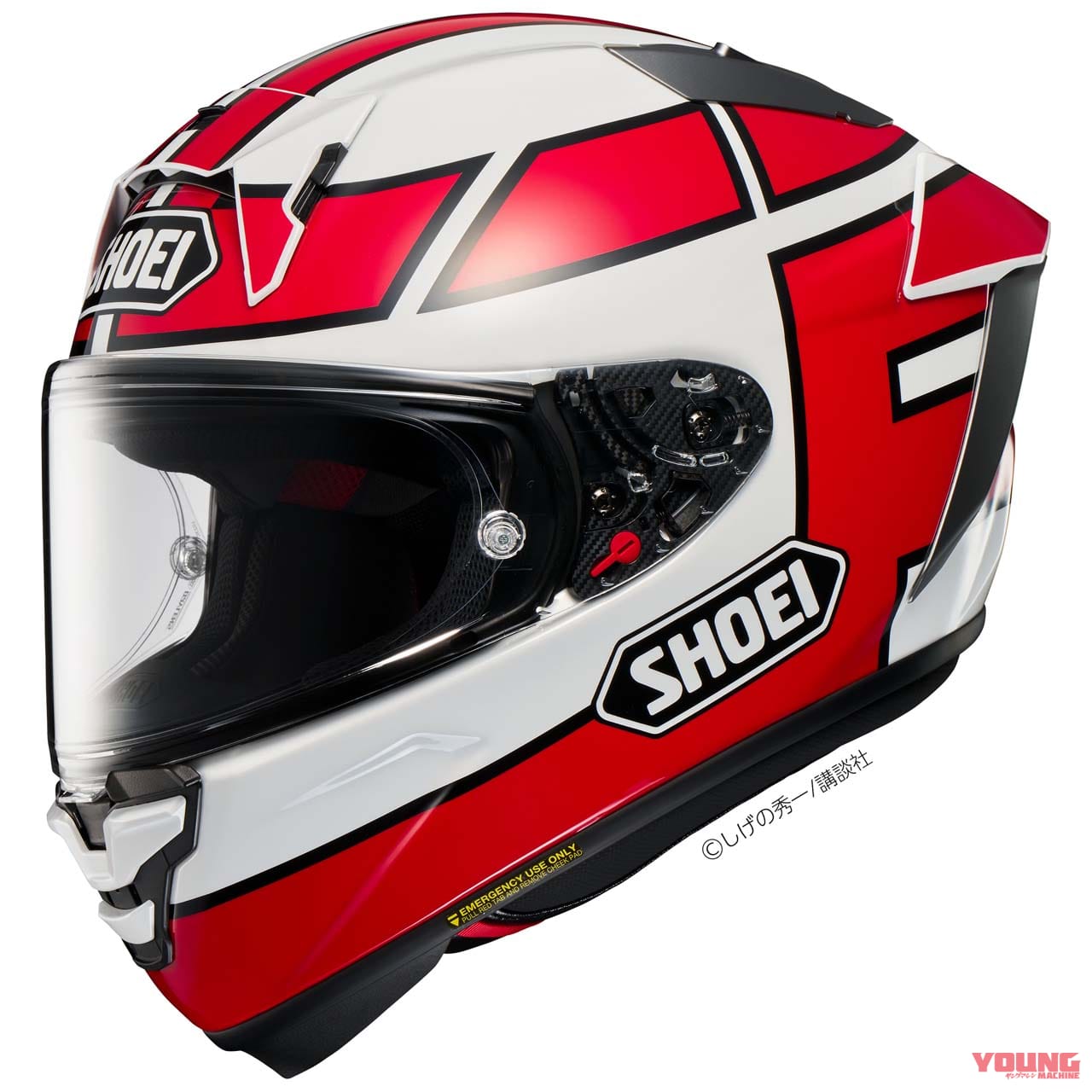 SHOEI|X-Fifteen グン|【9月30日まで】SHOEI×バリ伝レプリカ「X-Fifteenグン」「Z-8バリバリ伝説」の受注期間がもうすぐ締切