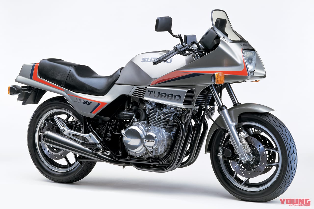 |幻のスズキ ターボはどっこい生きてた!! “リカージョン”のDNAは新型スズキGSX-8Rに受け継がれる