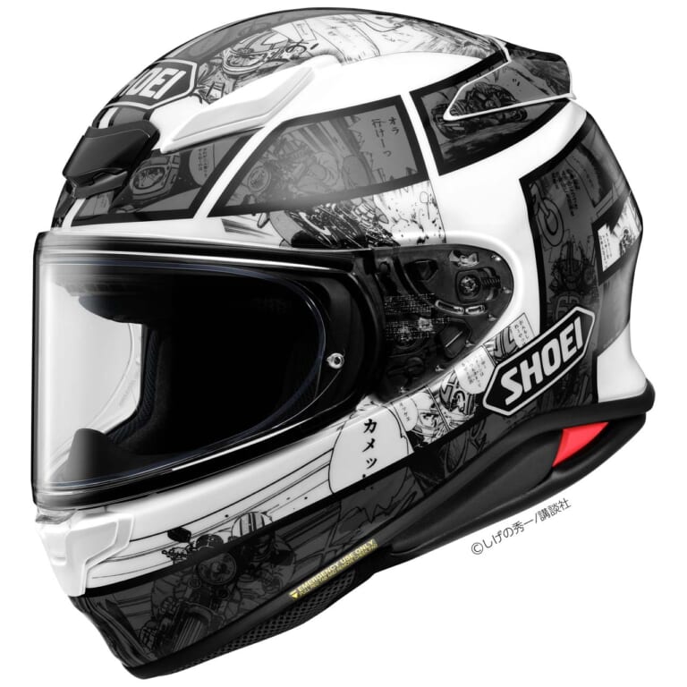 SHOEI|Z-8 バリバリ伝説|【受注期間限定】SHOEI×バリ伝レプリカ「X-Fifteenグン」「Z-8バリバリ伝説」発売日が7月19日に決定!!【9月30日まで】