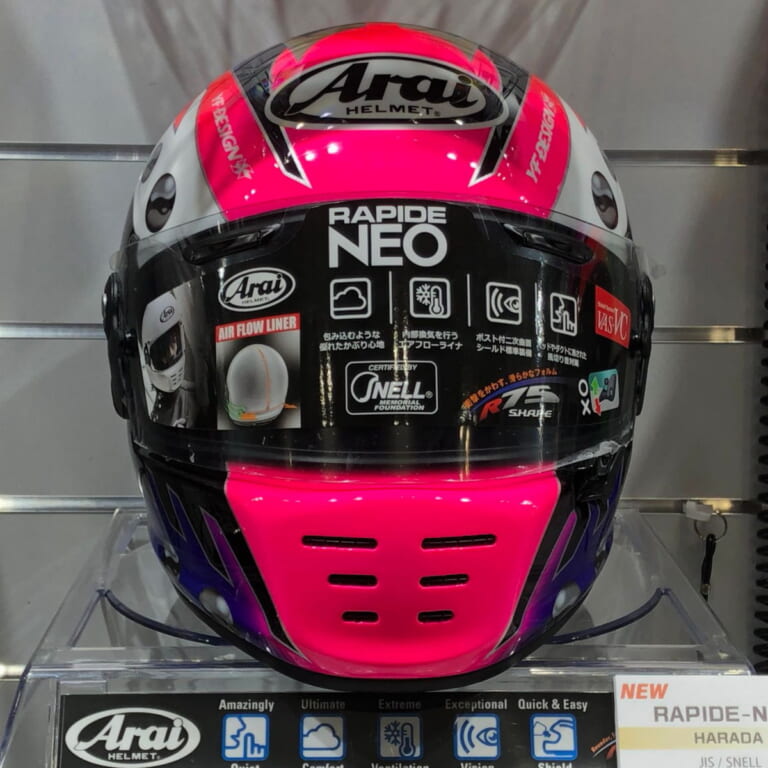 Arai RAPIDE NEO HARADA|アライ「ラパイドネオ」原田哲也/坂田和人レプリカ発売決定!【大阪モーターサイクルショー】