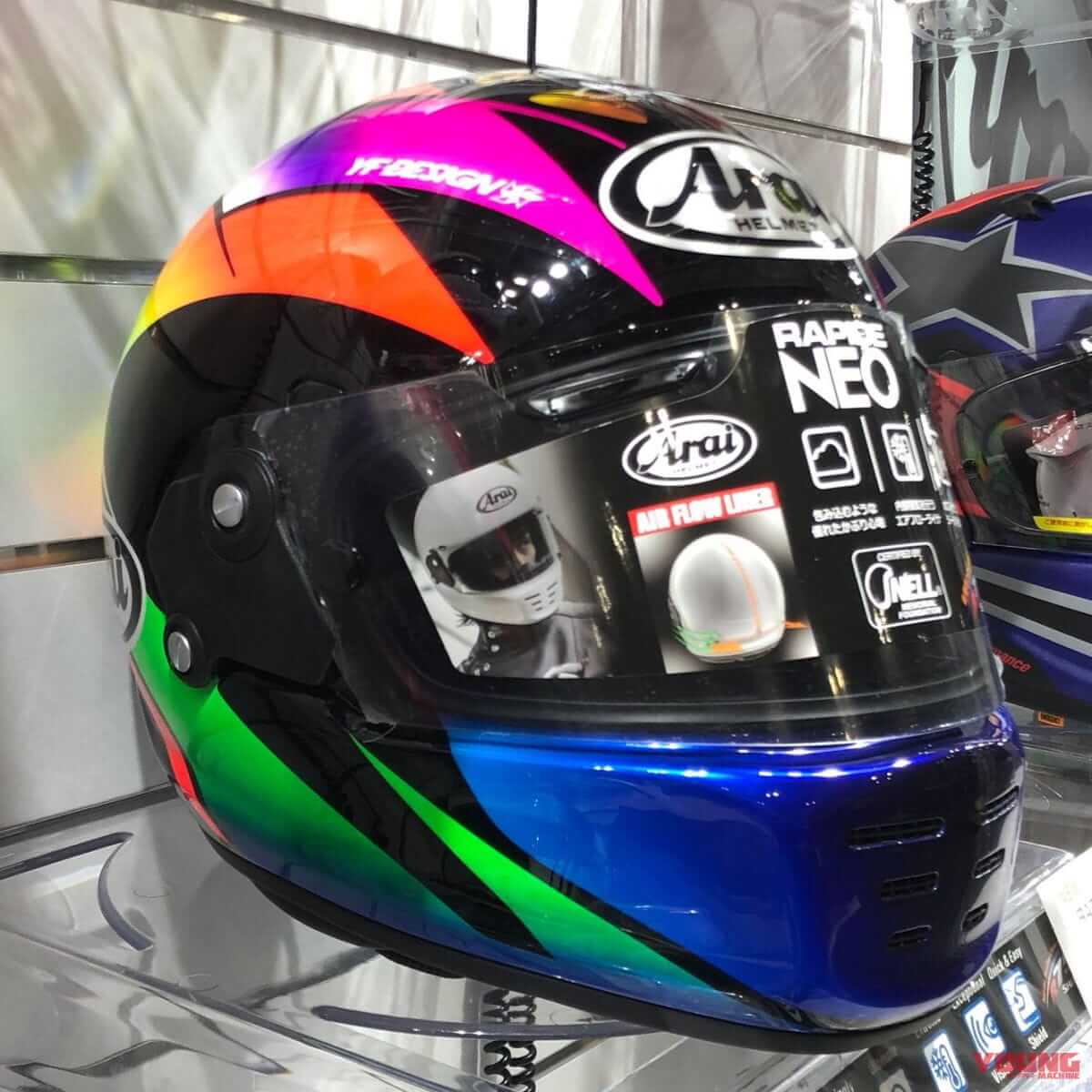 |アライ「ラパイドネオ」原田哲也/坂田和人レプリカ発売決定!【大阪モーターサイクルショー】