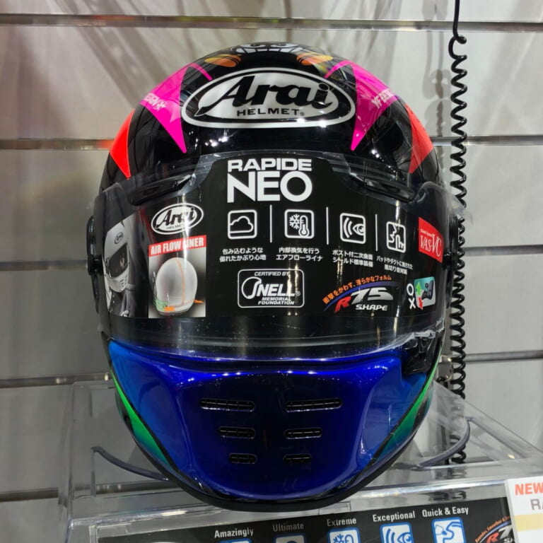 Arai RAPIDE NEO SAKATA|アライ「ラパイドネオ」原田哲也/坂田和人レプリカ発売決定!【大阪モーターサイクルショー】