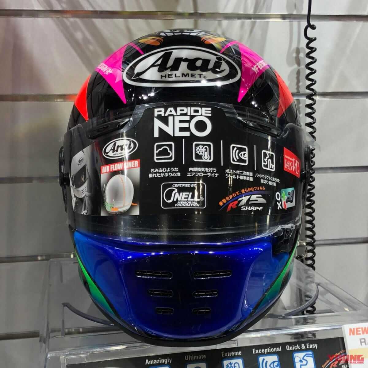 |アライ「ラパイドネオ」原田哲也/坂田和人レプリカ発売決定!【大阪モーターサイクルショー】