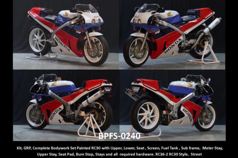 RC30トリビュート RC36-2 VFR750F|RC30(VFR750R)を創れる……だと?! RC36用の外装キットがタイガパフォーマンスから登場【海外】