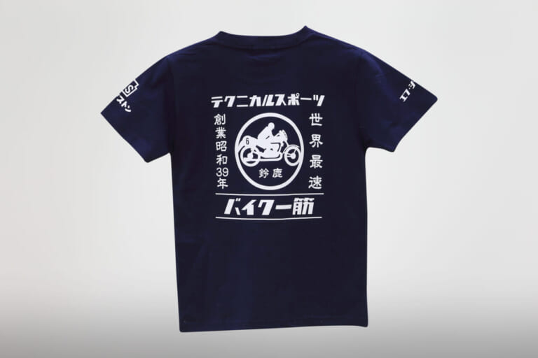 バイク一筋/テクニカルスポーツ TシャツKid's