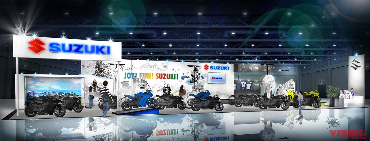 |最新GSX-S1000GXやGSX-8Rも! スズキが大阪・東京・名古屋モーターサイクルショーの出展概要を発表