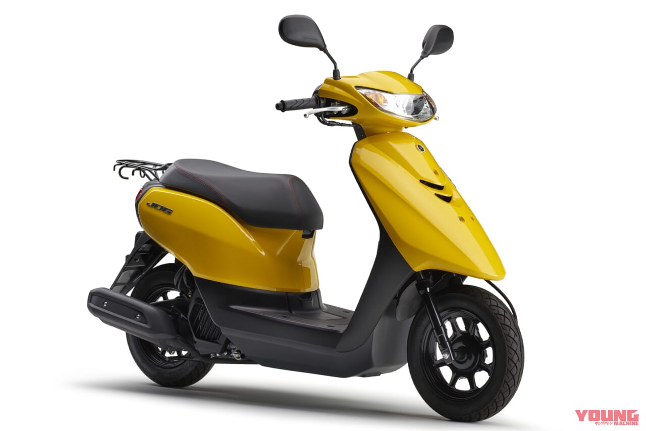 ヤマハ|ジョグ|【SCOOP!!】ホンダ スーパーカブ50にファイナルエディション?! 66年の歴史にピリオドを打つレガシーカラーで登場か?
