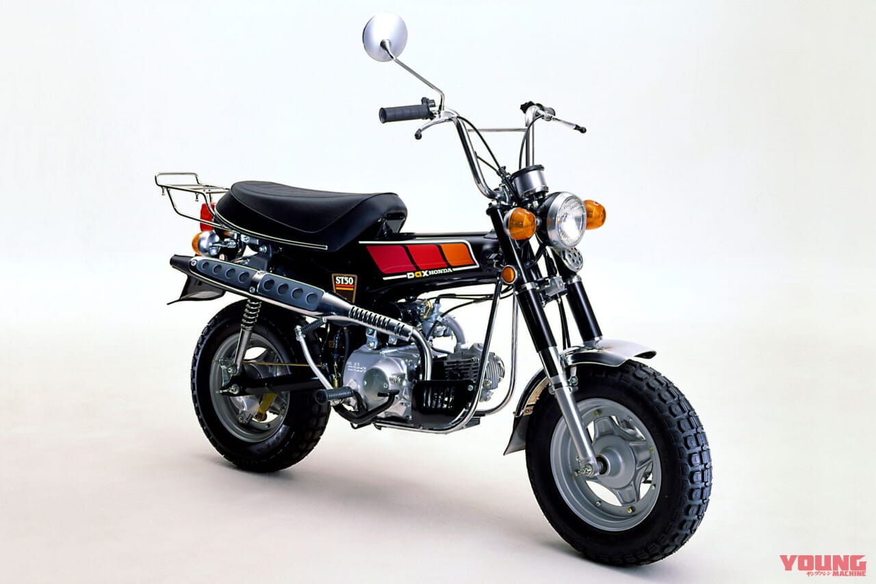 ダックスホンダ|1978年モデル|ホンダ「DAX 1978」スペシャルエディション登場! 日本にも近いカラーで登場の可能性