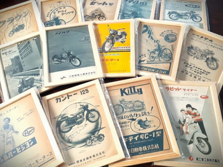 大阪モーターサイクルショー2024|ヤングマシンブース|大阪モーターサイクルショー2024開催! ヤングマシンブースの楽しみ方【毎年恒例ガラポン大抽選会も】