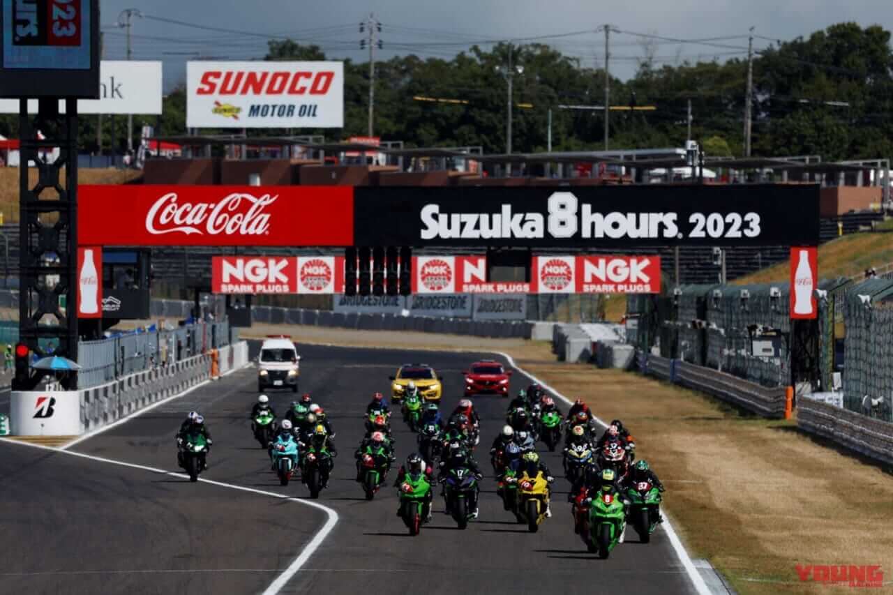 |4気筒250ccのワンメイクレース「Ninja Team Green Cup」にレディースクラス新設! MFJ女性スポーツ部会も発足