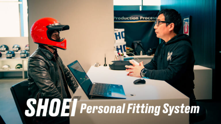 ぴったりサイズのヘルメットが手に入るSHOEIのフィッティングサービスを体験! SHOEI Gallery突撃レポート!!