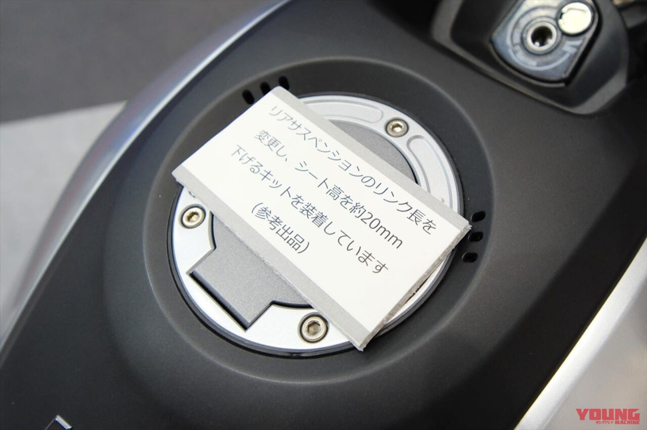 ヤマハXSR-125|東京モーターサイクルショー2024|女性ライダーが選ぶ、東京モーターサイクルショー2024で気になったバイク×5選