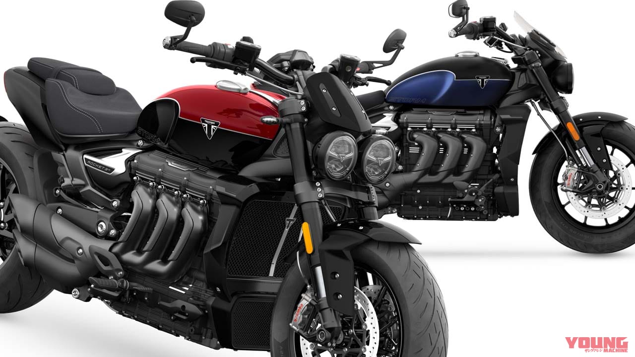その名も“嵐”!! トライアンフ「ロケット3ストーム R/GT」が東京モーターサイクルショーで初登場
