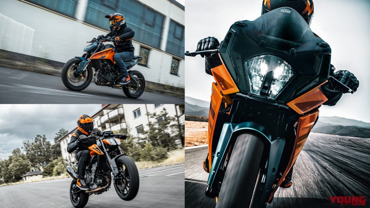 KTMから新型続々!! ’24 RC390/890SMT/690SMC R/125デューク/790デューク発表