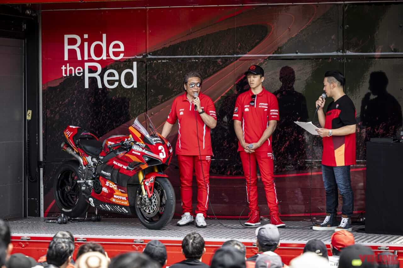|【プレゼントあり】1340人が大集結!! ドゥカティの総合イベント「Ducati day 2024」が開催