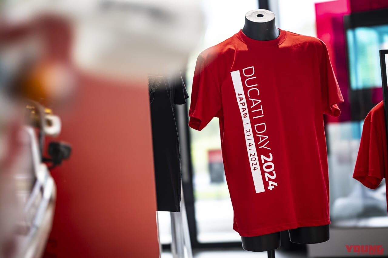 |【プレゼントあり】1340人が大集結!! ドゥカティの総合イベント「Ducati day 2024」が開催