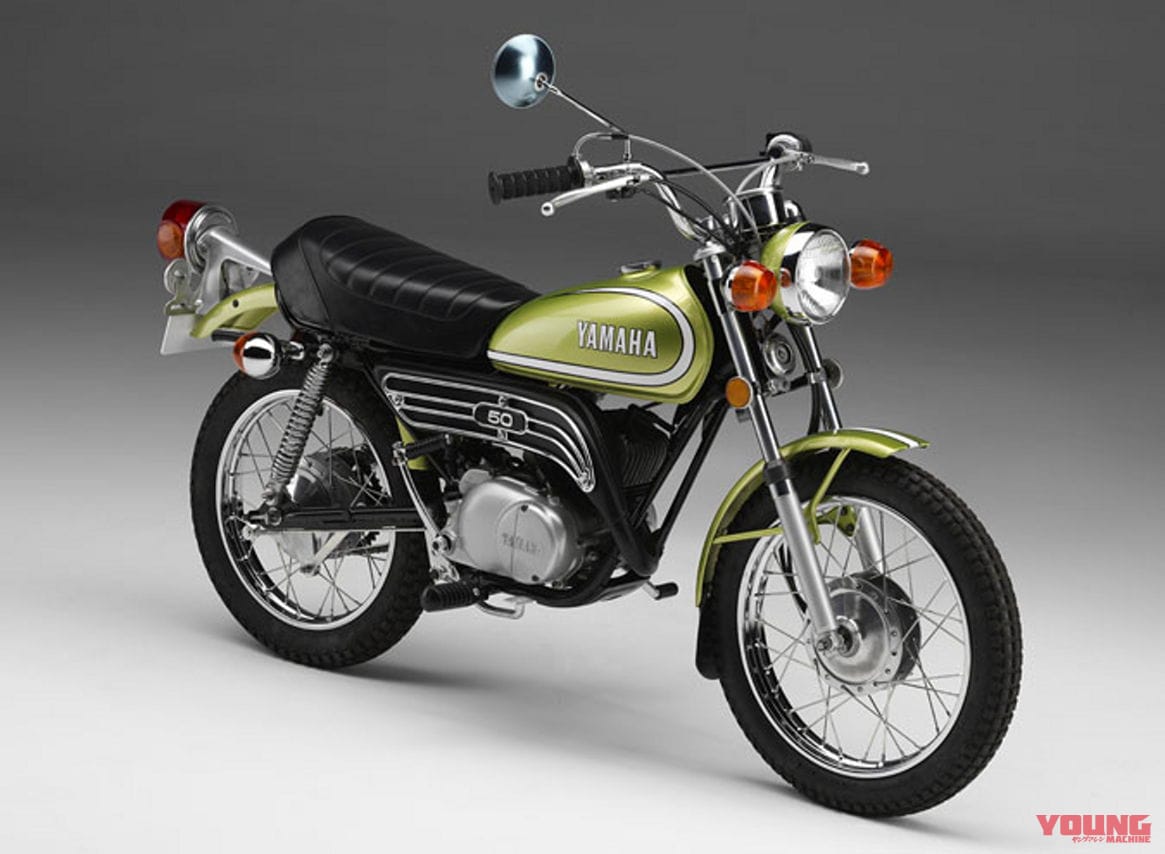 ヤマハ|FT1|日本製レジャーバイクの扉を開いたカブ系エンジン搭載車──モンキー&ゴリラとダックスの生い立ち【ライター中村友彦の旧車雑感 Vol.4】