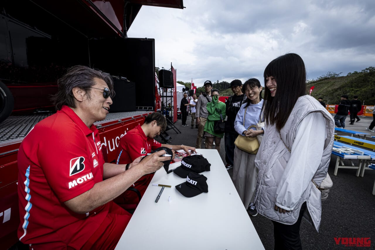 |【プレゼントあり】1340人が大集結!! ドゥカティの総合イベント「Ducati day 2024」が開催