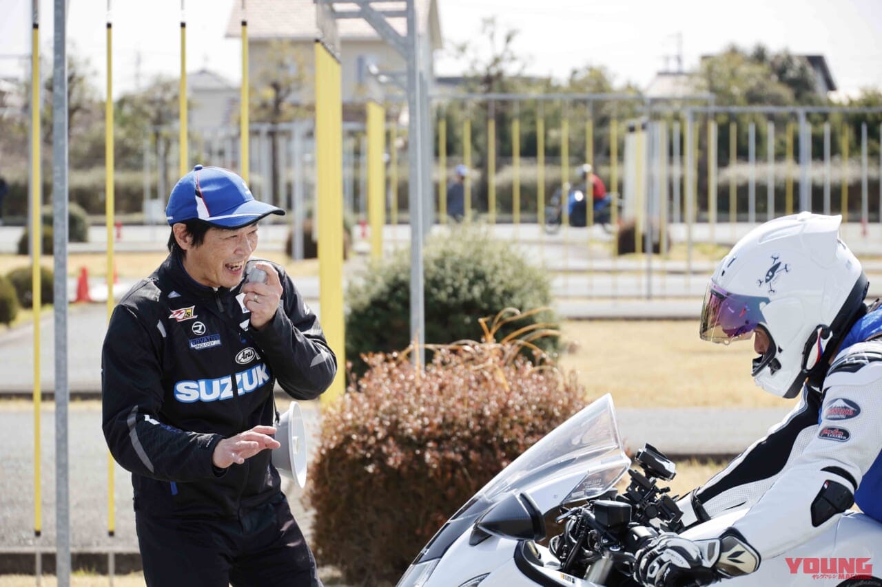 |スズキが「U30 スズキセイフティスクール」を全国開催 &「スズキ北川ライディングスクール」 を愛知県豊橋市で開催!